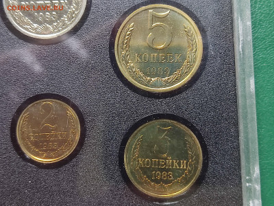 Годовой набор Госбанка СССР 1983 год до 15.06.23 в 22.00 МСК - 1686312600932