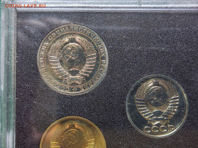 Годовой набор Госбанка СССР 1983 год до 15.06.23 в 22.00 МСК - 1686312600873