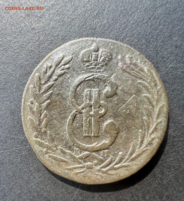 2 копейки 1778 КМ «Сибирская» до 12.06.2023 - 143CCB78-1157-4EB3-BA3D-C78DC2E3A5EA