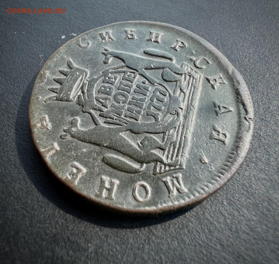 2 копейки 1777 КМ «Сибирская» до 12.06.2023 - E04D812E-A7F3-4EF4-9C14-99E0BFA1D5CE