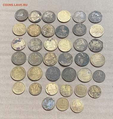 163 монеты. дореформа. - A35C922D-47DA-479C-A4BB-E852E8A72918