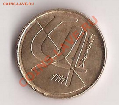 Испания 5 песет 1991г до 27.12.11 в 22.00 - Scan 14