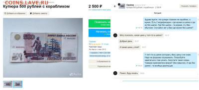 юмор - ыыыыы