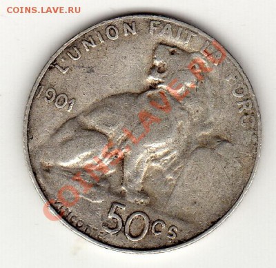 Ag БЕЛЬГИЯ 50 САНТИМОВ 1901 ДО 26.12.11 В 22.00МСК (1191) - img591