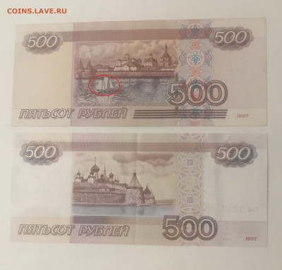 юмор - Кораблик