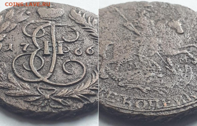 2 копейки 1766 ММ. Определение разновидности. - 1766 2