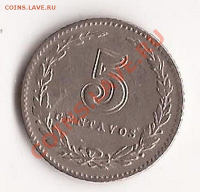 Аргентина 5 центавос 1904г до 27.12.11 в 22.00 - Scan 17
