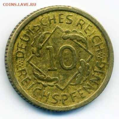 Германия 10 пфеннигов 1935-D - Германия_10пфеннигов-1935-D_А