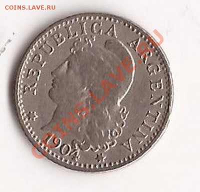 Аргентина 5 центавос 1904г до 27.12.11 в 22.00 - Scan 18