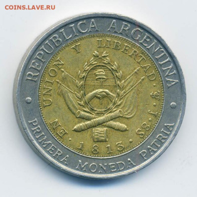 Аргентина 1 песо 1995-B ошибка надписи PROVINGIAS - Аргентина_1песо-1995-B_PROVINGIAS_А