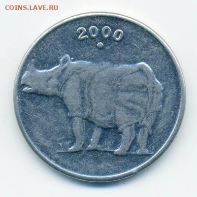 Индия 25 пайс 2000 г. - Индия_25пайс-2000-Ноида_Р