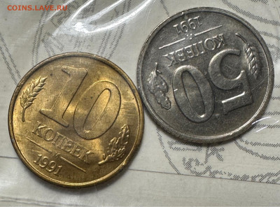 Американская переупаковка 1991-1992. Запайка. 13.06.23 - image-10-06-23-10-12-10