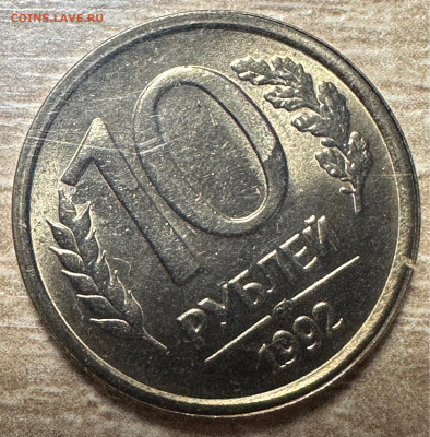 Американская переупаковка 1992 Запайка. 13.06.23 - image-10-06-23-10-25-6