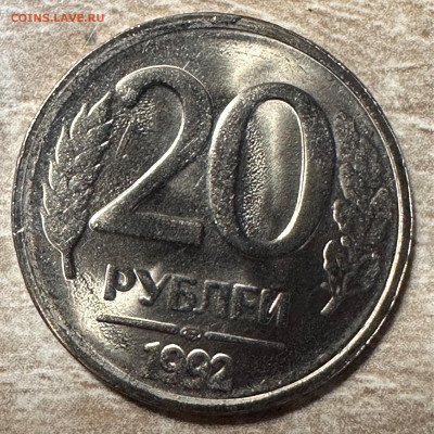 Американская переупаковка 1992 Запайка. 13.06.23 - image-10-06-23-10-25-11
