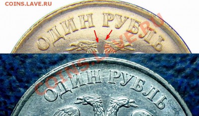 1р. 2010г. ММД. Шт.2.41Г ? - DSC00001.JPG