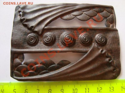 -----------Старинная вещица--------до 23.12.11г - DSC06264.JPG