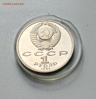 Барселона Борьба 1991г до 17.06 (суббота) - DEC914C6-FE50-4F77-9CCD-80E0BA3067D2