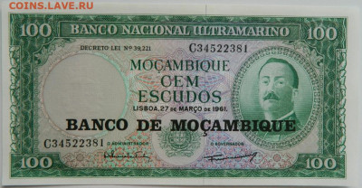 Мозамбик 100 эскудо 1976 г.  до 15.06.23 - DSCN3281.JPG