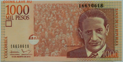 Колумбия 1000 песо 2015 г. до 15.06.23 - DSCN3170.JPG
