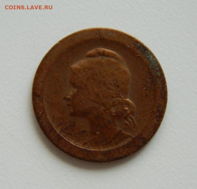 Португалия 5 сентаво 1927 г. до 15.06.23 - DSCN3512.JPG