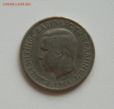 Греция 50 лепта 1966 г. до 15.06.23 - DSCN3510.JPG