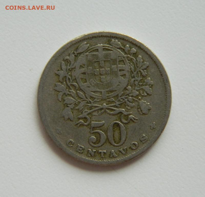 Португалия 50 сентаво 1931 г. до 15.06.23 - DSCN3497.JPG