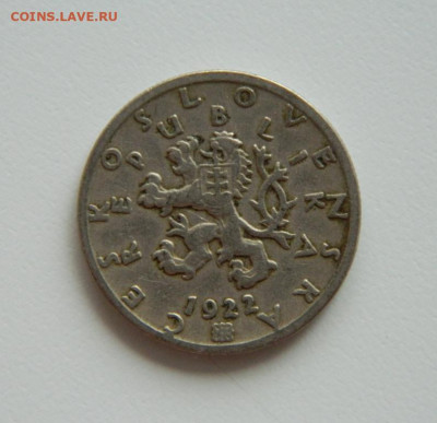 Чехословакия 50 геллеров 1922 г. до 15.06.23 - DSCN3493.JPG
