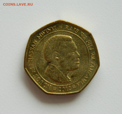 Танзания 50 шиллингов 2012 г. (Фауна) до 15.06.23 - DSCN3472.JPG