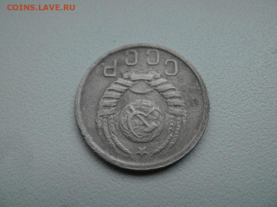 15 копеек 1942 года до 15.06 - 15 к 42 4
