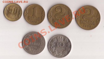 Старая Югославия 6шт до 27.12.11 в 22.00 - Scan 111
