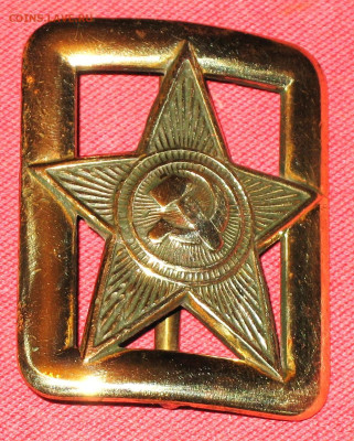 Пряжки РККА СССР комсостав - IMG_0002.JPG