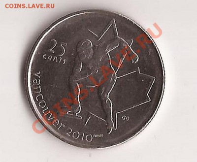 Югославия 14шт до 27.12.11 в 22.00 - Scan 115