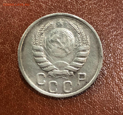 15 копеек 1942 Определите Подлинность - image