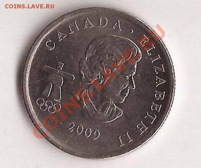 Канада Ванкувер ( коньки ) до 27.12.11 в 22.00 - Scan 116