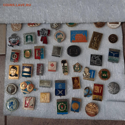 Ассорти - значки СССР новые !!! - 1 - фикс 15 руб - 16-06-23 - 20230611_142856