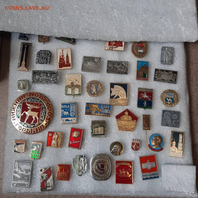 Ассорти - значки СССР новые !!! - 3 - фикс 15 руб - 16-06-23 - 20230611_144311