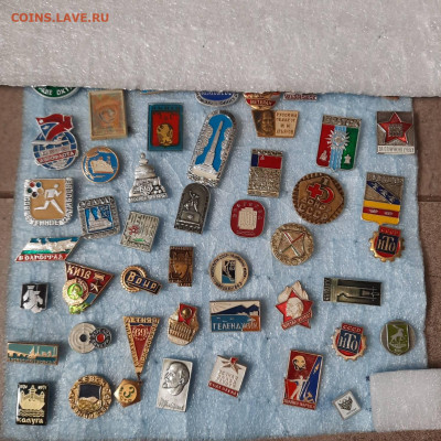 Ассорти --- значки СССР - 6 - фикс 15 руб - 16-06-23 - 20230611_151753