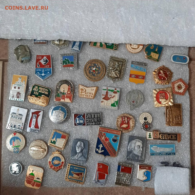 Ассорти --- значки СССР - 6 - фикс 15 руб - 16-06-23 - 20230611_151817