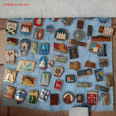 Ассорти --- значки СССР - 6 - фикс 15 руб - 16-06-23 - 20230611_151859