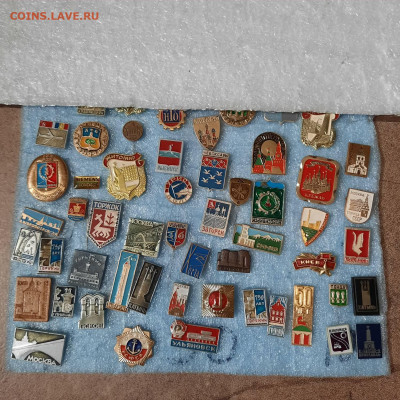 Ассорти --- значки СССР - 7 - фикс 15 руб - 16-06-23 - 20230611_152047