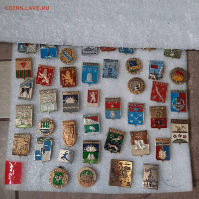 Ассорти --- значки СССР - 7 - фикс 15 руб - 16-06-23 - 20230611_152152