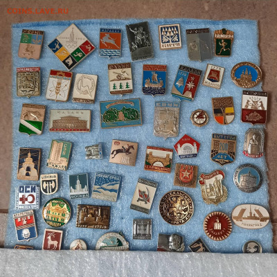 Ассорти --- значки СССР - 7 - фикс 15 руб - 16-06-23 - 20230611_152222