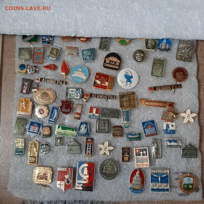 Ассорти --- значки СССР - 7 - фикс 15 руб - 16-06-23 - 20230611_152248