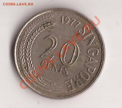 Сингапур 20 центов-1977г до 27.12.11 в 22.00 - Scan 120
