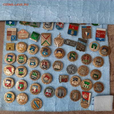Ассорти --- значки СССР - 14 - фикс 15 руб - 16-06-23 - 20230611_154937