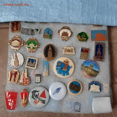 Ассорти --- значки СССР - 14 - фикс 15 руб - 16-06-23 - 20230611_155046