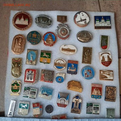 Ассорти --- значки СССР - 14 - фикс 15 руб - 16-06-23 - 20230611_155120