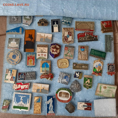 Ассорти --- значки СССР - 14 - фикс 15 руб - 16-06-23 - 20230611_155305
