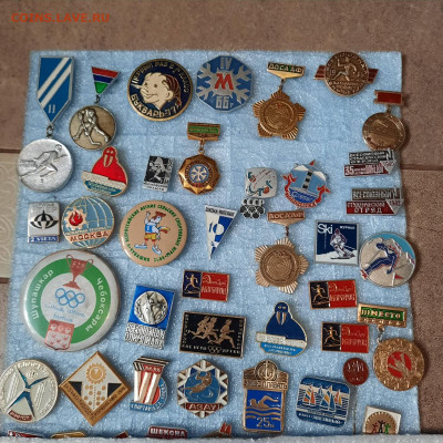 Ассорти --- значки СССР - фикс 30 руб - 16-06-23 - 20230611_160218