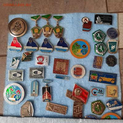 Ассорти --- значки СССР - фикс 60 руб - 16-06-23 - 20230611_160345